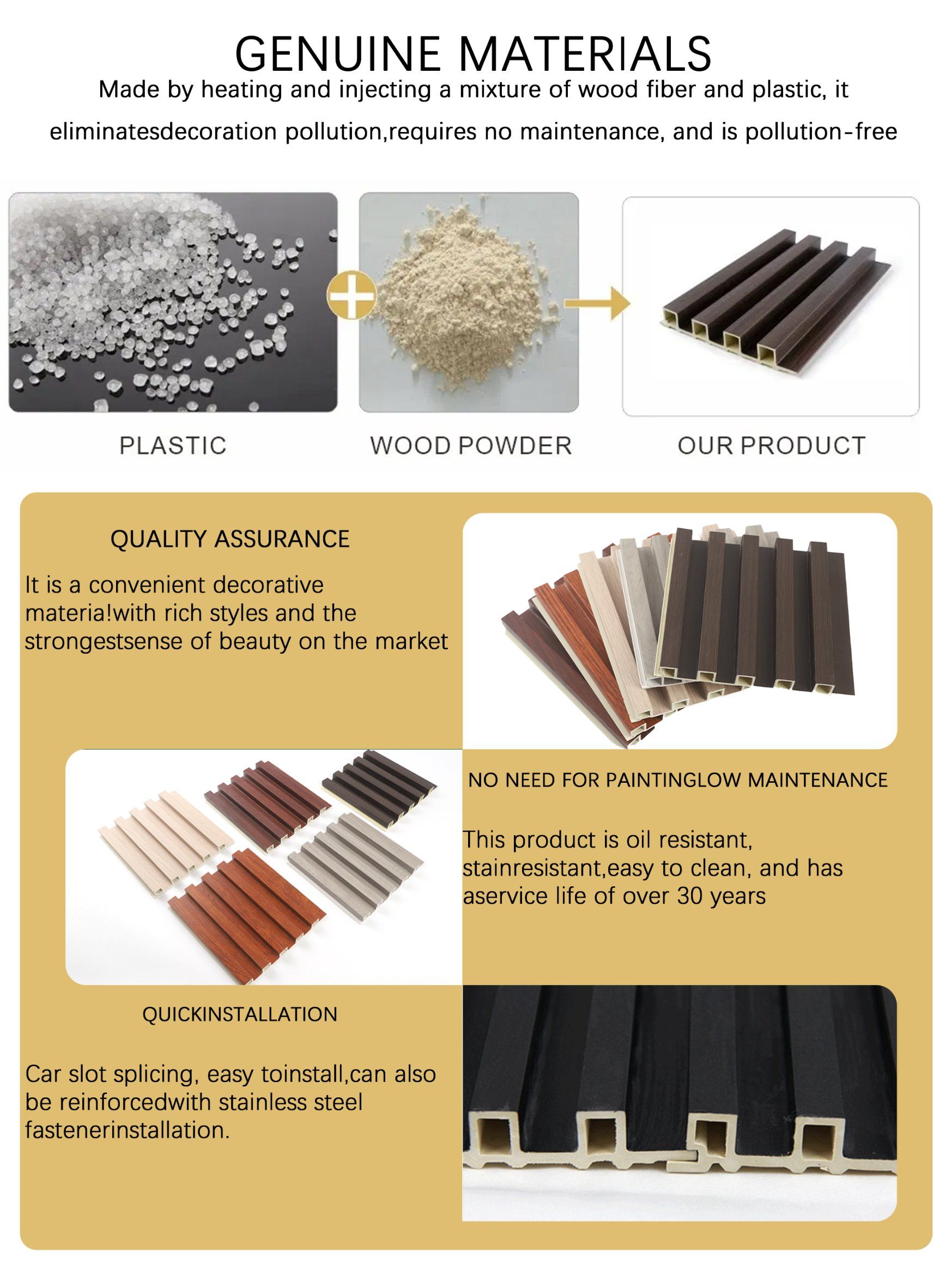 Dongguan-Haojia-Building-Decoration-Materials-Co-Ltd- (9)